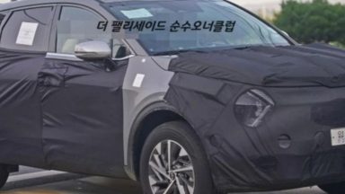 Nuova Kia Sportage: ecco quando arriverà il SUV coreano